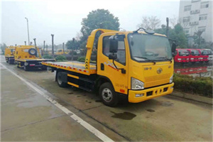 山丹附近24小时救援车电话