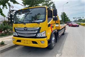 山丹汽车救援头像