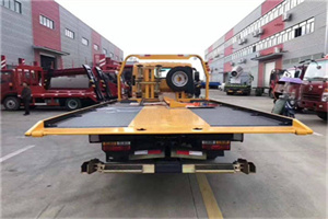 山丹附近汽车救援服务