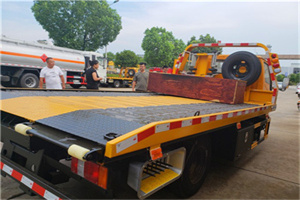 山丹附近拖车电话号码服务