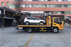 山丹附近汽车拖车电话